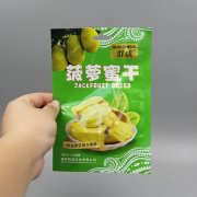 菠萝蜜果干铝箔香蕉APP下载视频