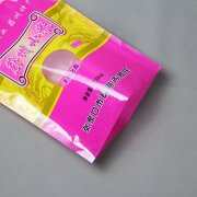 1.5kg蔚州小米香蕉APP下载视频