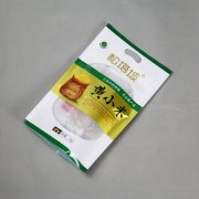 2.5kg黄小米香蕉APP下载视频