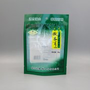 50g秋木耳香蕉APP下载视频