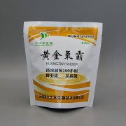 三边镀铝黄金氧香蕉APP下载视频