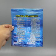 观赏鱼专用黄粉蓝香蕉APP下载视频