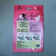 三边封宠相随6L豆腐猫砂香蕉APP下载视频
