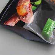 三边封冷冻700g冰烤蜜薯香蕉APP下载视频