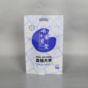 三边塑料复合2kg大米香蕉APP下载视频